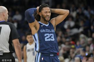 地用他惊人 地用他惊人